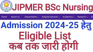 Jipmer bsc nursing Admission 202425 Eligible List Declaretion date counselling schedule Jipmer news [upl. by Lennahc]