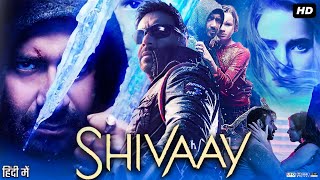 Shivaay Full Movie Story amp Review  Ajay Devgn  Erika Kaar  Sayyeshaa  Facts HD [upl. by Meijer731]