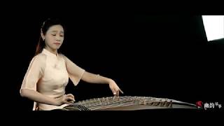 CHINESE TRADITIONAL MUSIC 《ANSER CYGNOIDES》COVER BY GUZHENG 古箏演奏經典曲目《鴻雁》超好聽版本 [upl. by Atinor]