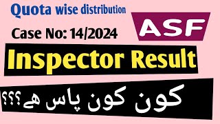 ASF Inspector Result announced by fpsc  kon kon pass hae medicalshortlistingdocumnet requiremet [upl. by Conny]