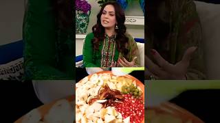 Sadia imam ny bta dia k wo ramadan m apny husband ko bolti hy fruit chaat banany k liye maashaAllah [upl. by Annasoh]