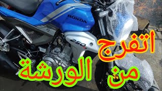 شويه معلومات عن هوندا ويانج 250 [upl. by Enreval]