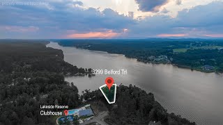 Stunning Lake Lot For Sale  3299 Belford Trl Connelly Springs NC lakelife [upl. by Alurd]