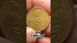 2019 5 Rupee Coin trending shorts [upl. by Hebner364]