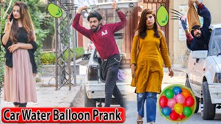 AWESOME GIANT BALLOON PRANK  HOW TO PRANKS [upl. by Fante]