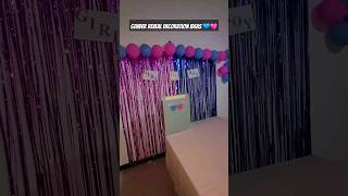 Gender reveal decoration ideas 💙💖🐳🐙🍬🍨🎁🎀 srilanka philippines genderreveal decoration boyorgilr [upl. by Ruffi417]