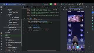 Flutter Program Demo of MST Phonebook Application [upl. by Hayouqes709]