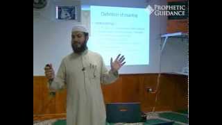 Manhaj AlIstidlal  The Methodology of Derivation  Part 1  Sh Haitham alHaddad [upl. by Assenal788]