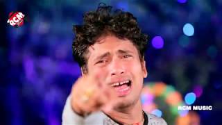 Awadhesh premi sad song  o bewafa tu ek baar aana video song [upl. by Vipul]