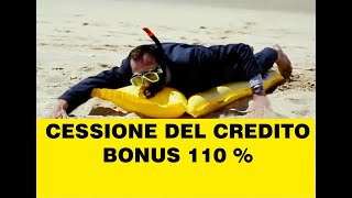 CESSIONE CREDITO  BONUS 110   IN 3 MINUTI  SPIEGATO FACILE [upl. by Thor]