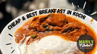 Cheapest and best breakfast in Kochi  Palarivattom  Matha Hotel  Madly Yummy Shorts [upl. by Mickelson912]