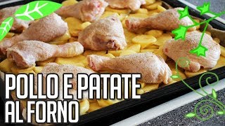 Pollo e patate alforno ricetta segretaricetteflash [upl. by Intisar]