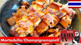 Mortadella grillen ChampignonMortadella Spieße Thaifood  rummelgrilltv UT Deu Eng [upl. by Annadiana653]