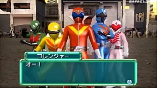 Super Sentai Battle Ranger Cross Wii Gorenger Part 20 HD [upl. by Cam]