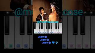 Zeher Movie Song  Jaane ja Jaane ja  Easy Steps Piano Tutorial  ZeherSong Piano Shorts [upl. by Portuna]