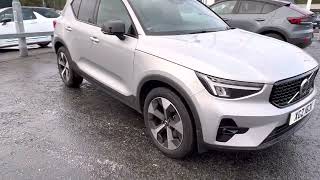 【2024年モデル】XC40をボルボディーラーが試乗解説 [upl. by Greiner586]