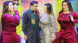 KHUSHBOO KHAN  QASIER PIYA  SAJJAD SHOKI  NEW STAGE DRAMA 2023 GUDU KAMAL NEW STAGE DRAMA 2023 [upl. by Shear501]