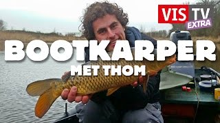 VisTV Extra 19  Bootkarper met Thom [upl. by Dinnage]