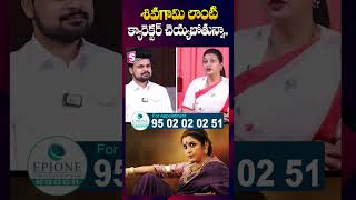 సినిమాల్లోకి రోజా రీ ఎంట్రీ RK Roja Re Entry into Movies  SumanTV Tirupati [upl. by Hafinah]