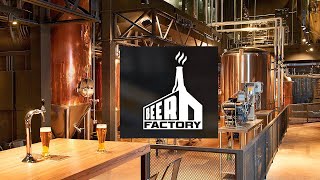 Frisby Live Stream  Beer Factory [upl. by Ettelocin]