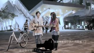 ROOMIE  愛我像從前一樣MV Offical Video HD [upl. by Mello65]