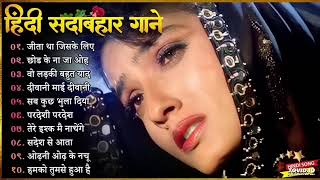 Hindi Jukebox songs [upl. by Namia]