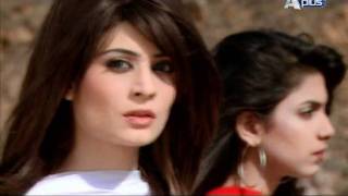 Teri Aahat OST [upl. by Bast]