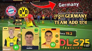 Germany team add in dls 2025  Dream leauge soccer Ur pro gaming [upl. by Akkahs501]