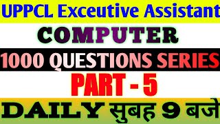 UPPCL TG2 Executive Assistant  Computer 1000 Questions Series Part 5 [upl. by Cullen]