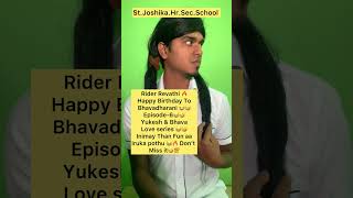 Rider Revathi🔥 Happy Birthday To Bhava😂🤣 yukesh yukeshgroups comdeyvideo2024 shorts [upl. by Seleta608]