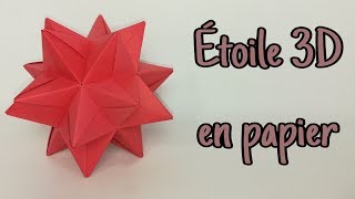 Origami  Etoile 3D en papier  Origami modulaire [upl. by Annie]