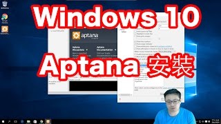 windows 10 安裝 Aptana Studio 3 IDE [upl. by Campball485]