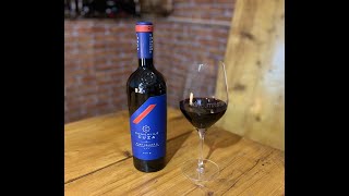 Rara neagra  Cabernet sauvignon rosu sec 2019 Domeniile Cuza [upl. by Ociral]