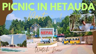 Nepal Picnic Hetauda Youth Picnic [upl. by Anailuig777]