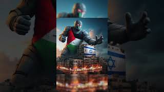 Palestine Edit with Israel 🇵🇸🇵🇸 فلسطين اكسبلور غزه shorts palestine [upl. by Llertnov]