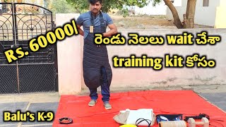 Rs60000 worth Dog training equipment  must watch👀 BalusK9Dogtrainingviral supportdogs [upl. by Ahsuat877]