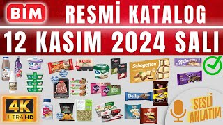 BİM 12 KASIM 2024  RESMİ KATALOG  BU SALI BİMDE  4K BİM AKTÜEL  AKTÜELİ YAKALA  SESLİ ANLATIM [upl. by Portie20]