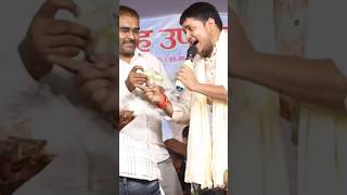 गोलू राजा ने गाया अहीर पर गाना। तू हऊ यादव जी के माल। golu raja new stage show shorts viral [upl. by Sissel]