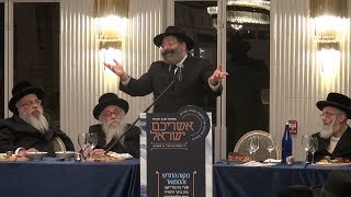 Yiddish The Mikvah  A Story of Unconditional Love  Klausenburg Mikvah Lecture [upl. by Ahtiekal]