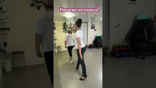 Никогда не поздно стать моделью 😀 Ну да я xxxl 😂 [upl. by Tobie]