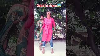 dusra se shaadi rachai La balam ji ka Kaila bhojpuri dance song [upl. by Solim]