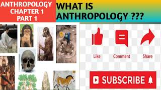 Freshman Anthropology chapter one part 1 in Amharic በአማርኛ [upl. by Nosydam]