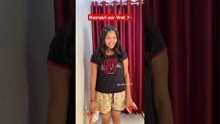 Childhood Navratri Fasting😂  Happy Navratri  Mahi Tiwari navratri navratrispecial shorts [upl. by Cindi]