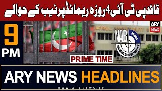 ARY News 9 PM Prime Time Headlines 17th Nov 2023  𝐏𝐓𝐈 𝐂𝐡𝐢𝐞𝐟 𝐡𝐚𝐧𝐝𝐞𝐝 𝐢𝐧 𝐍𝐀𝐁 𝐜𝐮𝐬𝐭𝐨𝐝𝐲 [upl. by Nicram]