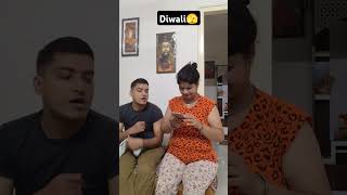 Diwali🫣 comedy funny trending viralvideo viral husbanwifecomedy ytshorts diwali fun shorts [upl. by Nwahsak]