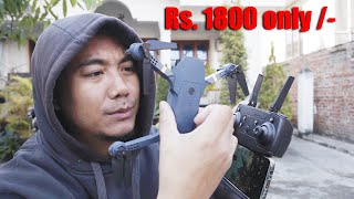 Rs 1800 DRONE [upl. by Chally]