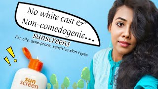 Best No white cast and NonComedogenic Sunscreens For oily acneprone and sensitive skinAbhi Sekar [upl. by Rosenwald]