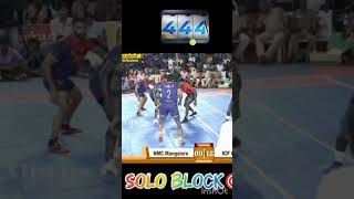 Abhishek Natarajan solo block sky sports Tamil [upl. by Skipp]