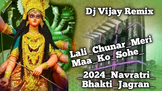 NavratriBhaktiJagranDjSongLaliChunarMeriMaaKoSoheDj Vijay Remix Chas College Bokaro [upl. by Rubie649]