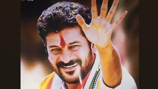 REVANTH reddy WhatsApp status 04 [upl. by Neelyaj]